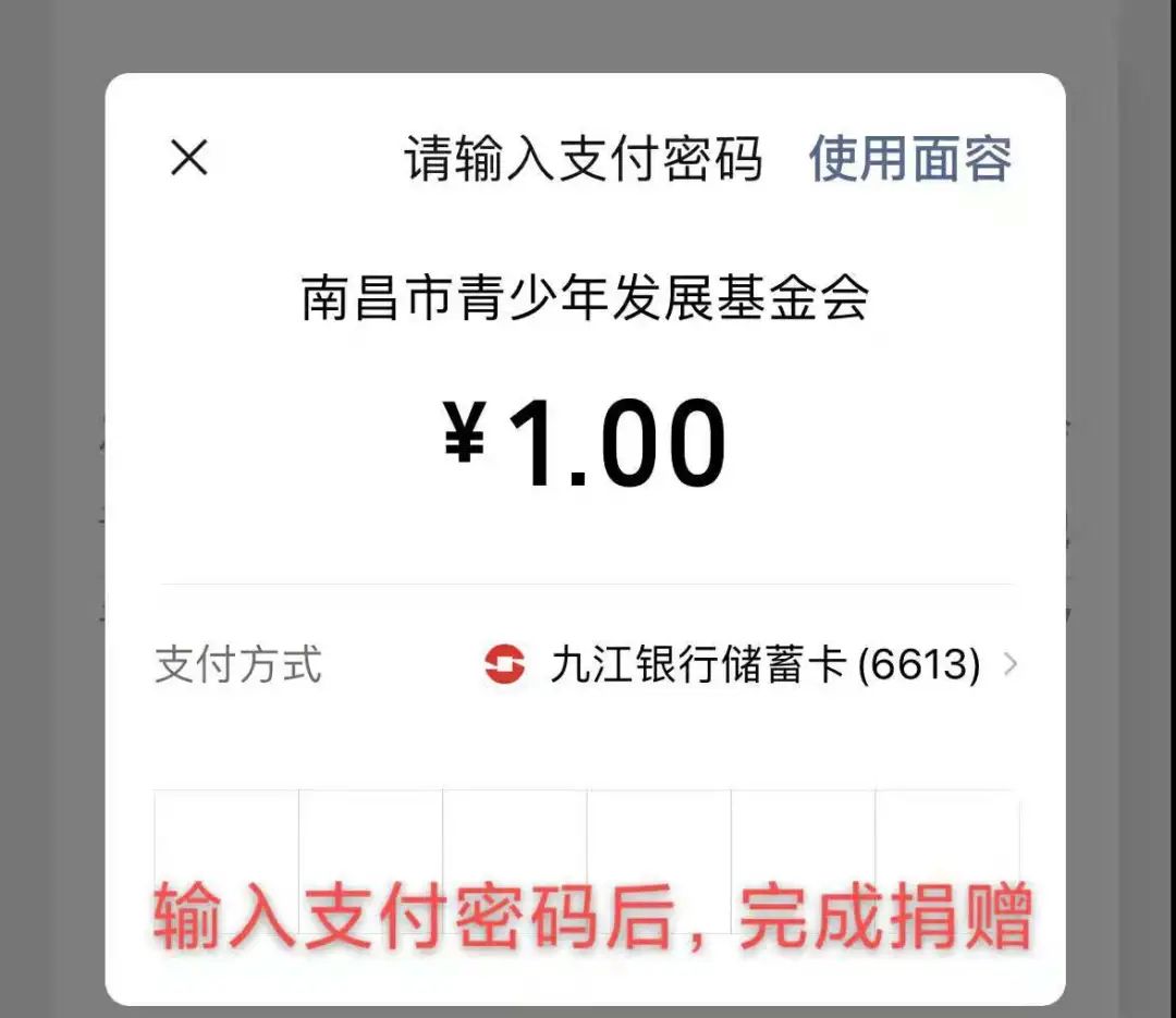 党员小书包苹果手机版(怎么使用党员小书包模拟器) 党员小书包苹果手机版(怎么使用党员小书包模拟器)