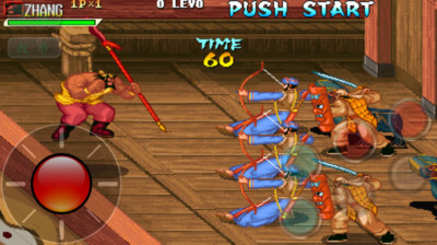 三国战记手机版安卓(三国战记正宗plus下载) 三国战记手机版安卓(三国战记正宗plus下载)