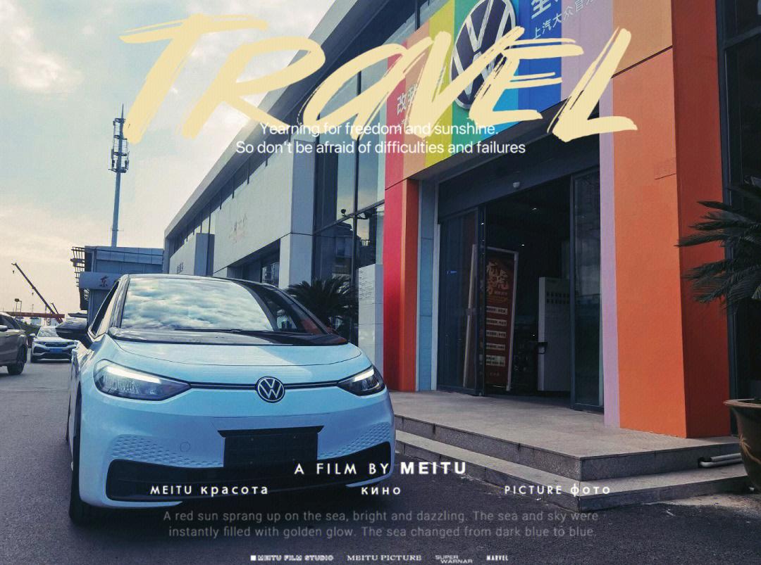 呜呜司机苹果版(呜呜打车司机版下载) 呜呜司机苹果版(呜呜打车司机版下载)