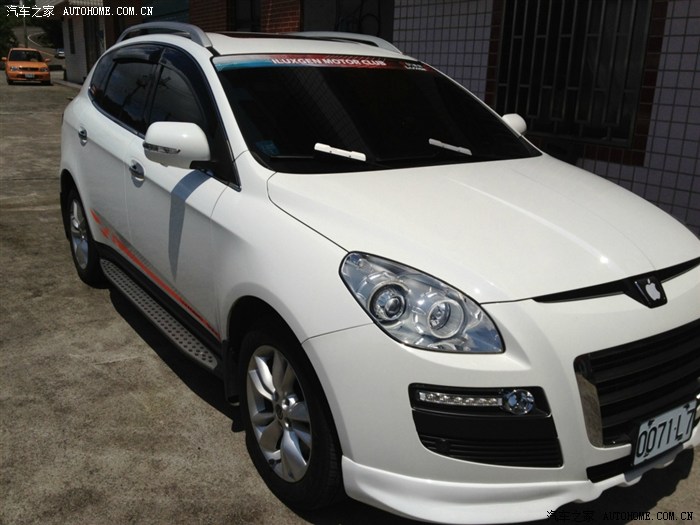 苹果改装版(iphone 改装)