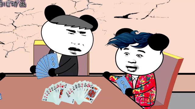 搞笑的安卓版斗地主视频的简单介绍 搞笑的安卓版斗地主视频的简单介绍