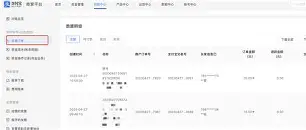 中国版支付宝下载安卓(中国版支付宝下载安卓手机) 中国版支付宝下载安卓(中国版支付宝下载安卓手机)