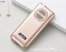 金太阳下载手机版安卓(金太阳手机版下载官方网站) 金太阳下载手机版安卓(金太阳手机版下载官方网站)