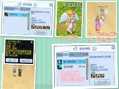 飘流幻境手机版练功(飘流幻境手机版任务大全) 飘流幻境手机版练功(飘流幻境手机版任务大全)