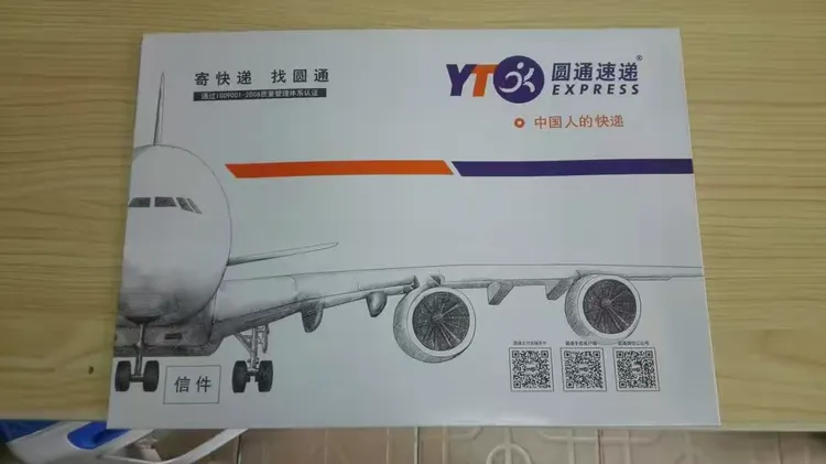 淘宝快递助手手机版(淘宝快递助手怎么发货)