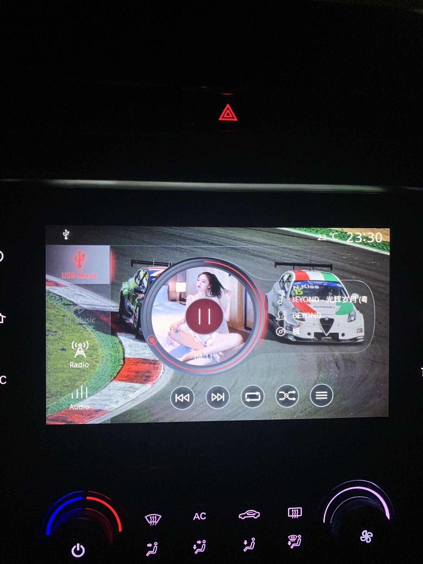 名爵6升级安卓版(名爵6升级安卓10) 名爵6升级安卓版(名爵6升级安卓10)