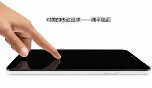 360手机安卓升级版(360手机怎么升级安卓80) 360手机安卓升级版(360手机怎么升级安卓80)