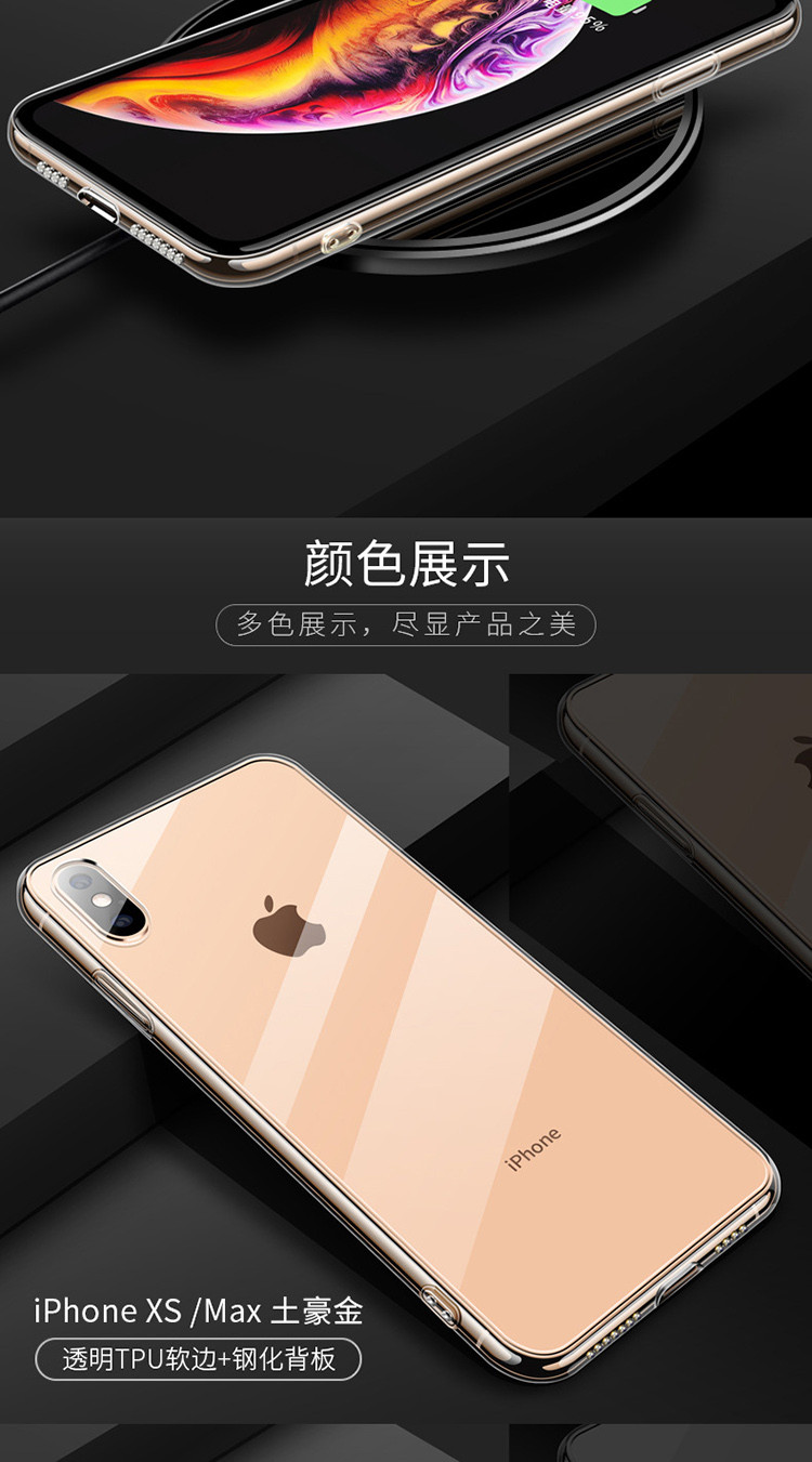 聚星钱包苹果版手机版(聚星app是真的可以挣钱吗)