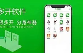 是否有电脑版的安卓软件(是否有电脑版的安卓软件下载) 是否有电脑版的安卓软件(是否有电脑版的安卓软件下载)