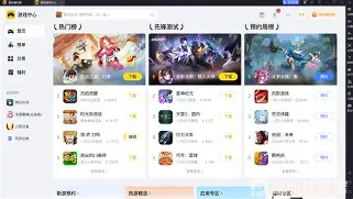 是否有电脑版的安卓软件(是否有电脑版的安卓软件下载) 是否有电脑版的安卓软件(是否有电脑版的安卓软件下载)