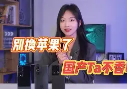 nvsip安卓手机版(nvsip下载安装424) nvsip安卓手机版(nvsip下载安装424)