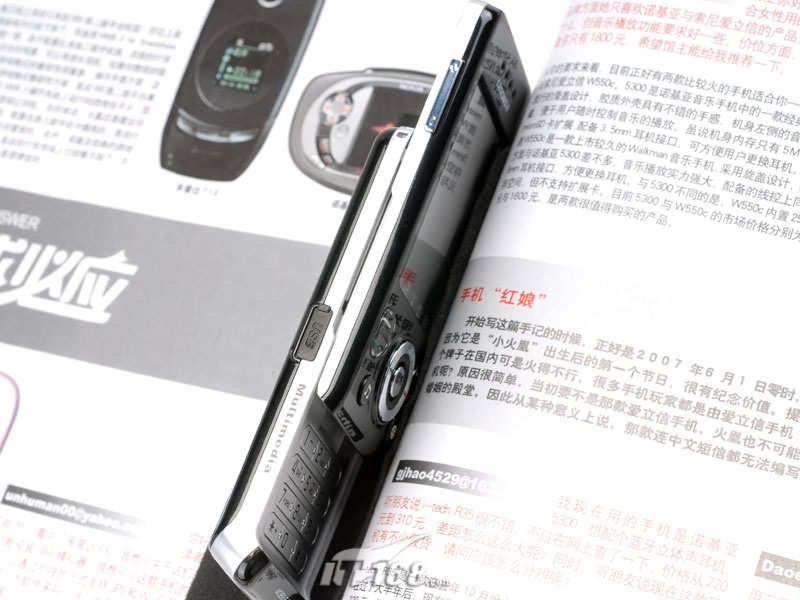 乐讯手机高手苹果版(乐讯手机高手下载ios) 乐讯手机高手苹果版(乐讯手机高手下载ios)