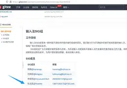 极点五笔手机版(极点五笔输入法手机版官方) 极点五笔手机版(极点五笔输入法手机版官方)