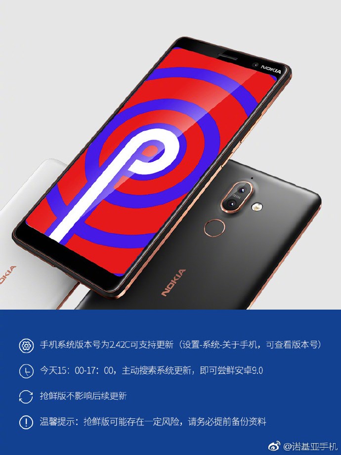 安卓7版本框架更新(安卓7版本框架更新了吗) 安卓7版本框架更新(安卓7版本框架更新了吗)