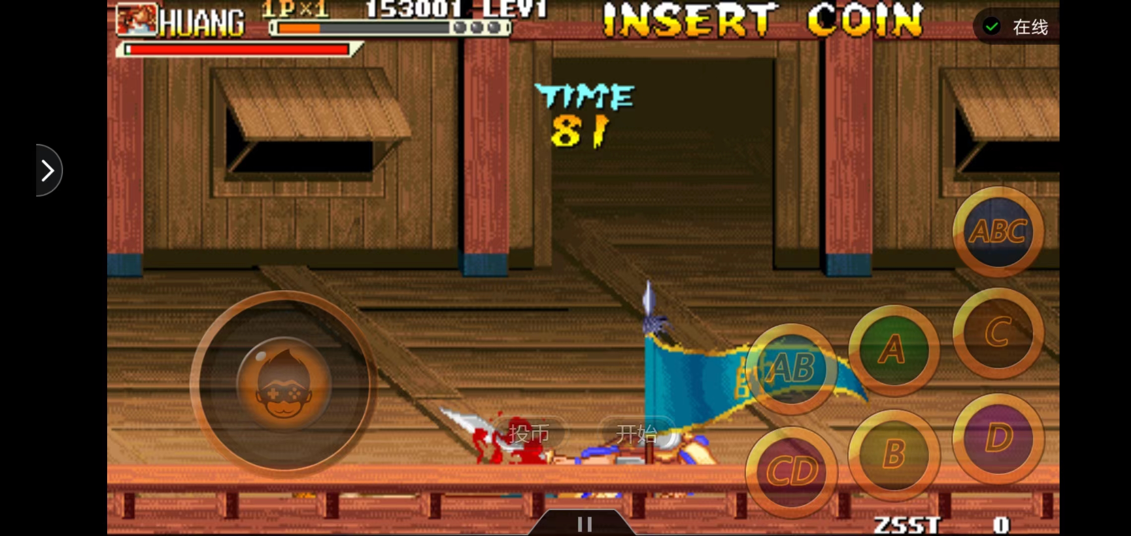 悟版游戏盒苹果版(悟饭游戏厅2020破解版iphone) 悟版游戏盒苹果版(悟饭游戏厅2020破解版iphone)