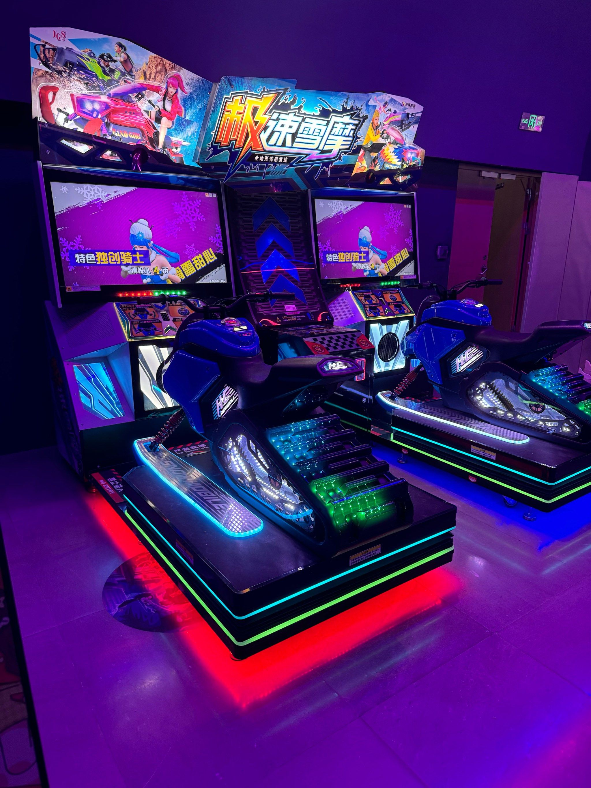 悟版游戏盒苹果版(悟饭游戏厅2020破解版iphone) 悟版游戏盒苹果版(悟饭游戏厅2020破解版iphone)