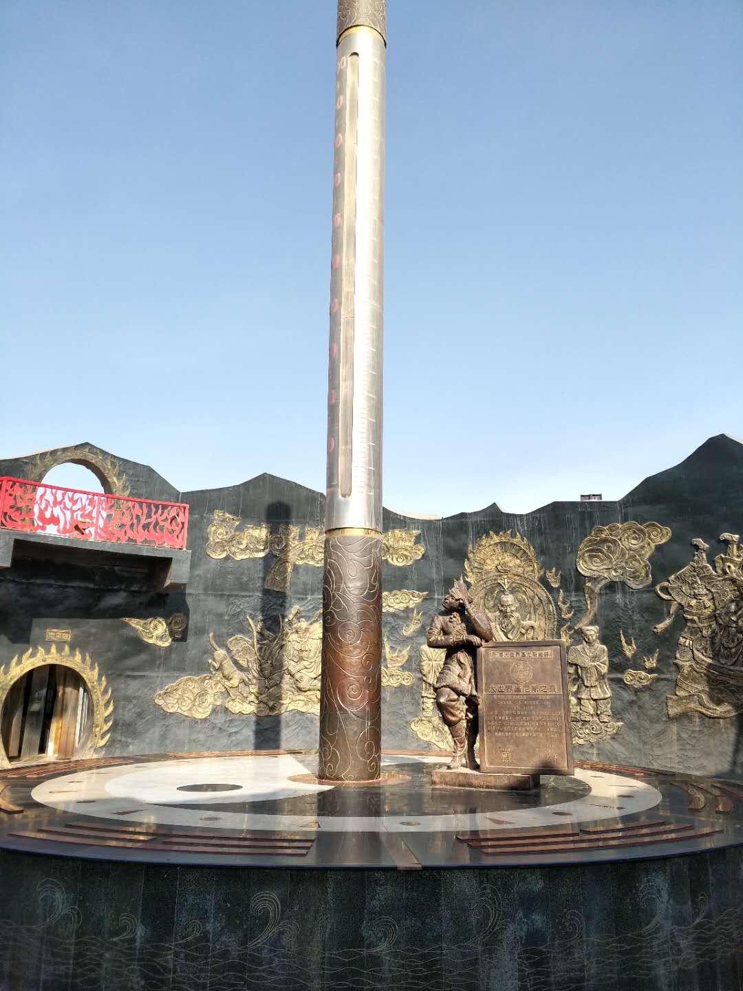 同花顺手机版火焰山(同花顺股票火焰山图解) 同花顺手机版火焰山(同花顺股票火焰山图解)