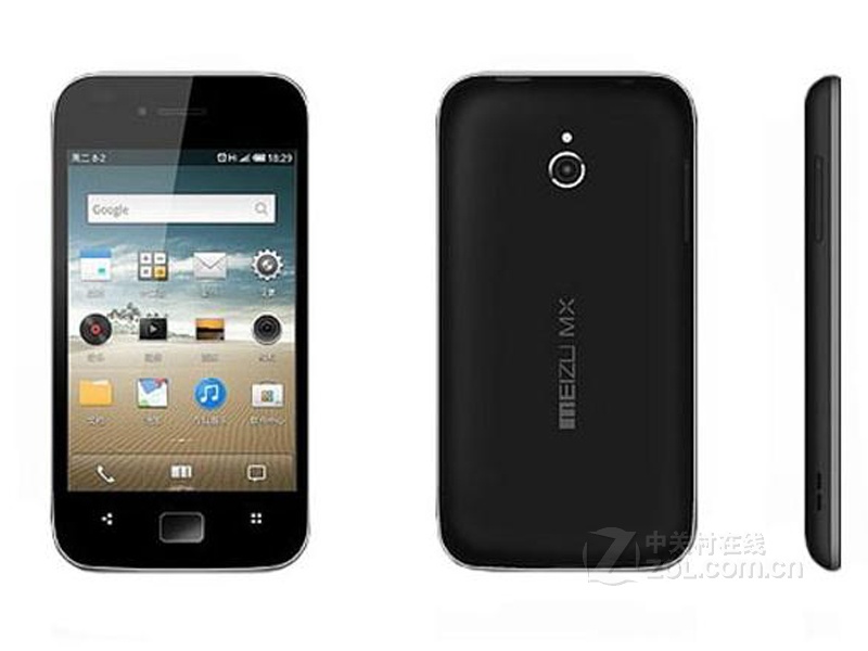 魅族mx3电信版手机(魅族mx3电信版手机怎么样) 魅族mx3电信版手机(魅族mx3电信版手机怎么样)