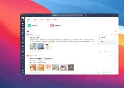 翼校通手机版免费下载(手机翼校通下载翼校通官网) 翼校通手机版免费下载(手机翼校通下载翼校通官网)