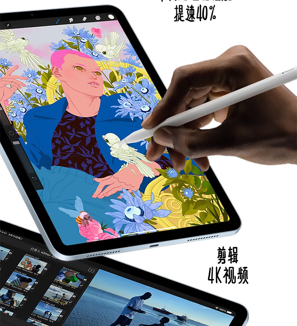 苹果sewlan版(苹果se支持wifi6连接速度)