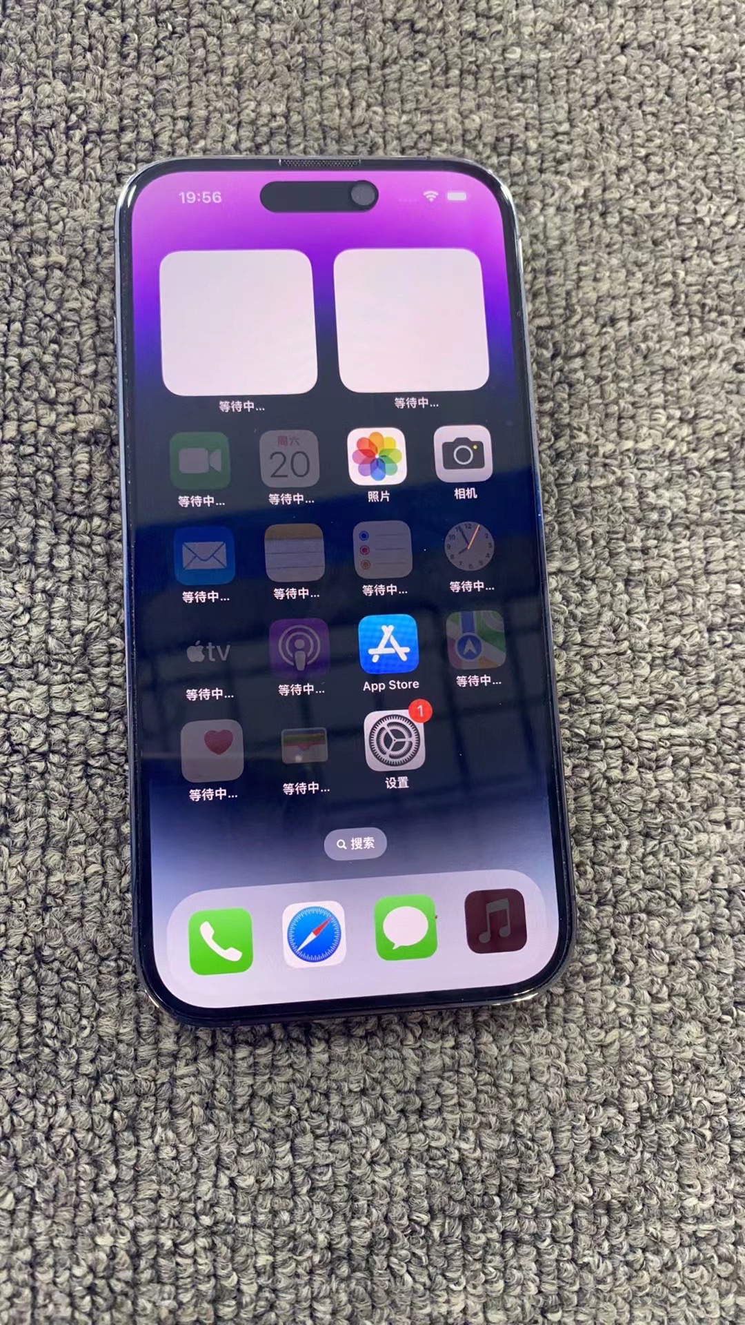 苹果手机有苹果10版(苹果手机有没有苹果10)