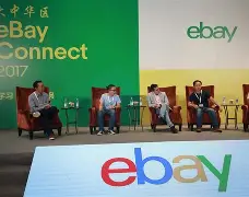 ebay苹果版(ebay applepay)