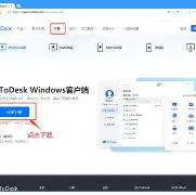 wordpack手机版(wordpack安卓版叫什么)