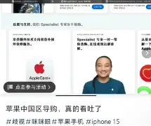 蒙眼射苹果苹果版下载(蒙眼游戏免费阅读无遮挡)