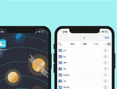呼之网页版苹果越狱版的简单介绍 呼之网页版苹果越狱版的简单介绍