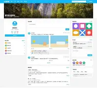 qq空间狗仔队手机版(手机空间道具狗仔队在哪) qq空间狗仔队手机版(手机空间道具狗仔队在哪)