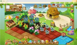 qq空间狗仔队手机版(手机空间道具狗仔队在哪) qq空间狗仔队手机版(手机空间道具狗仔队在哪)