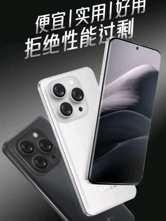 乐视网手机版下载(乐视网手机客户端下载) 乐视网手机版下载(乐视网手机客户端下载)