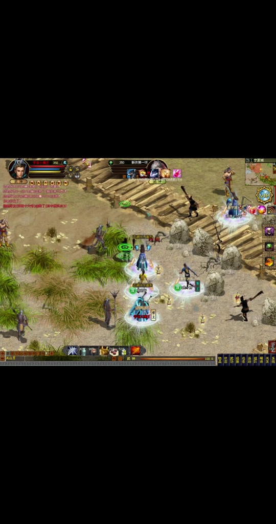 侠义道手机版下载(侠义道2手机版下载) 侠义道手机版下载(侠义道2手机版下载)