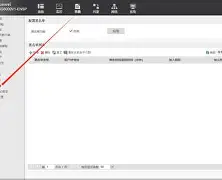 安卓版qq怎么拉黑名单(安卓拉黑了怎么移出来) 安卓版qq怎么拉黑名单(安卓拉黑了怎么移出来)