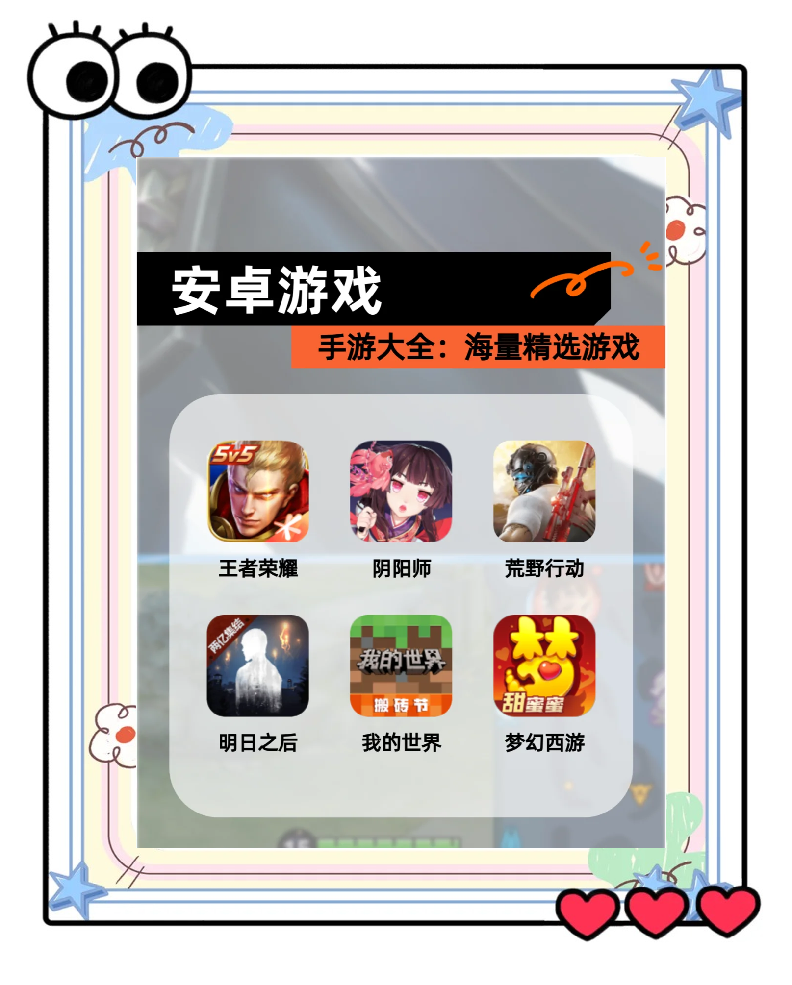 安卓版的音游手游有哪些(安卓手机可以下载的音游推荐) 安卓版的音游手游有哪些(安卓手机可以下载的音游推荐)