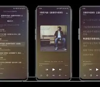 久草手机版不用播放器(久草下载 720p 下载) 久草手机版不用播放器(久草下载 720p 下载)