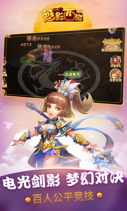 魅影播放器手机版下载(魅影app里的电影如何看) 魅影播放器手机版下载(魅影app里的电影如何看)