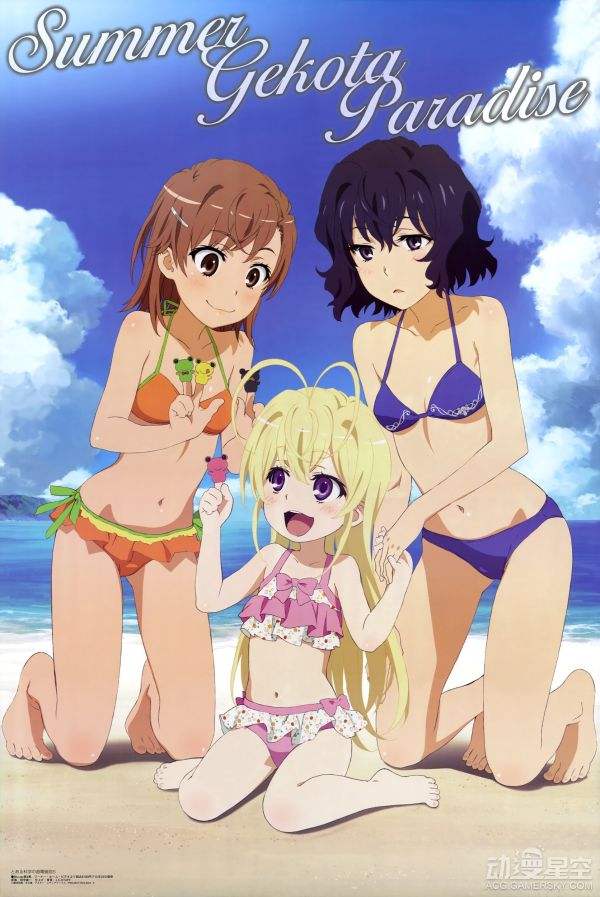 电磁炮模拟器手机版(电磁炮模拟器手机版下载) 电磁炮模拟器手机版(电磁炮模拟器手机版下载)