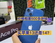 onvier苹果版(onvifer手机使用教程)