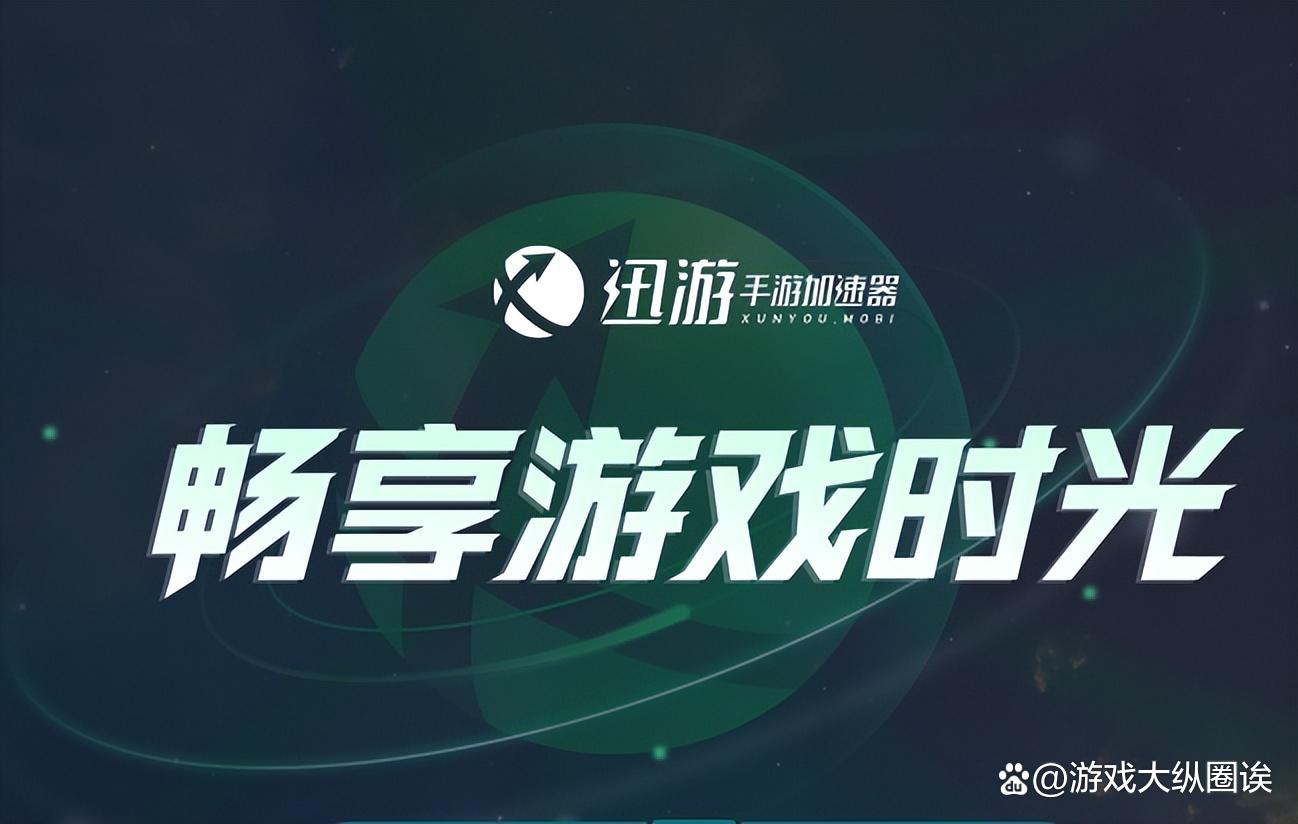 王者体验版如何下载安卓(王者荣耀体验服怎么下载最新版) 王者体验版如何下载安卓(王者荣耀体验服怎么下载最新版)