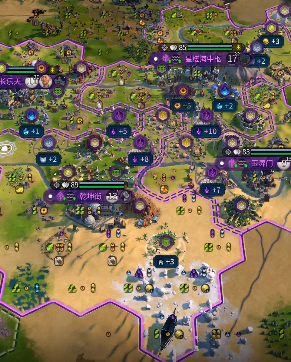 文明6安卓版改帧率手机(文明6安卓版改帧率手机可以用吗)