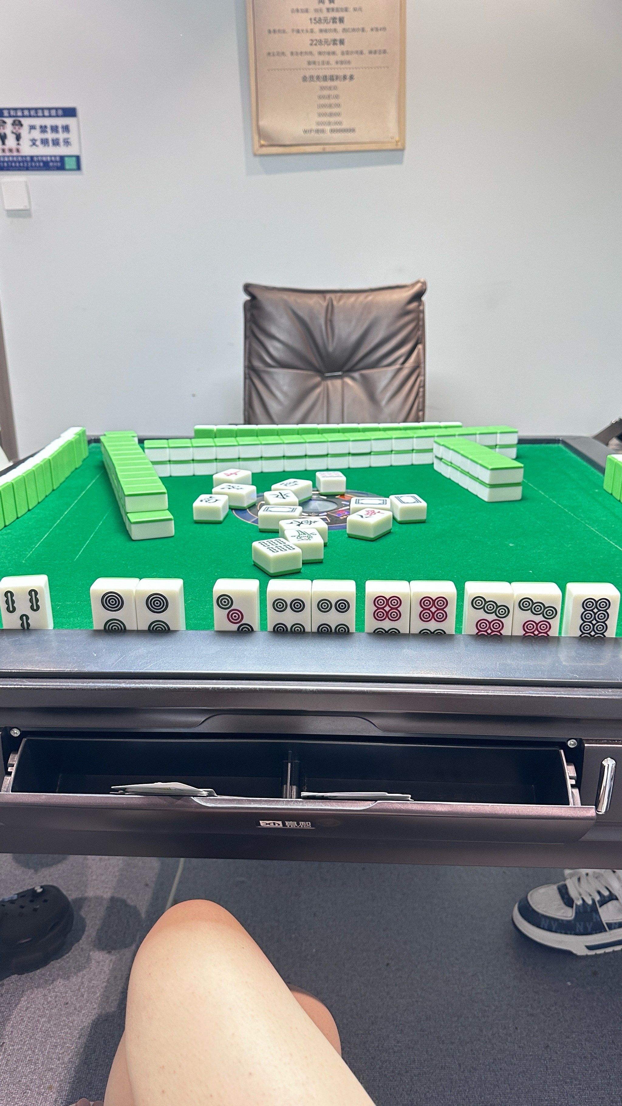 单机麻将手机版苹果版(单机麻将手机版苹果版下载)