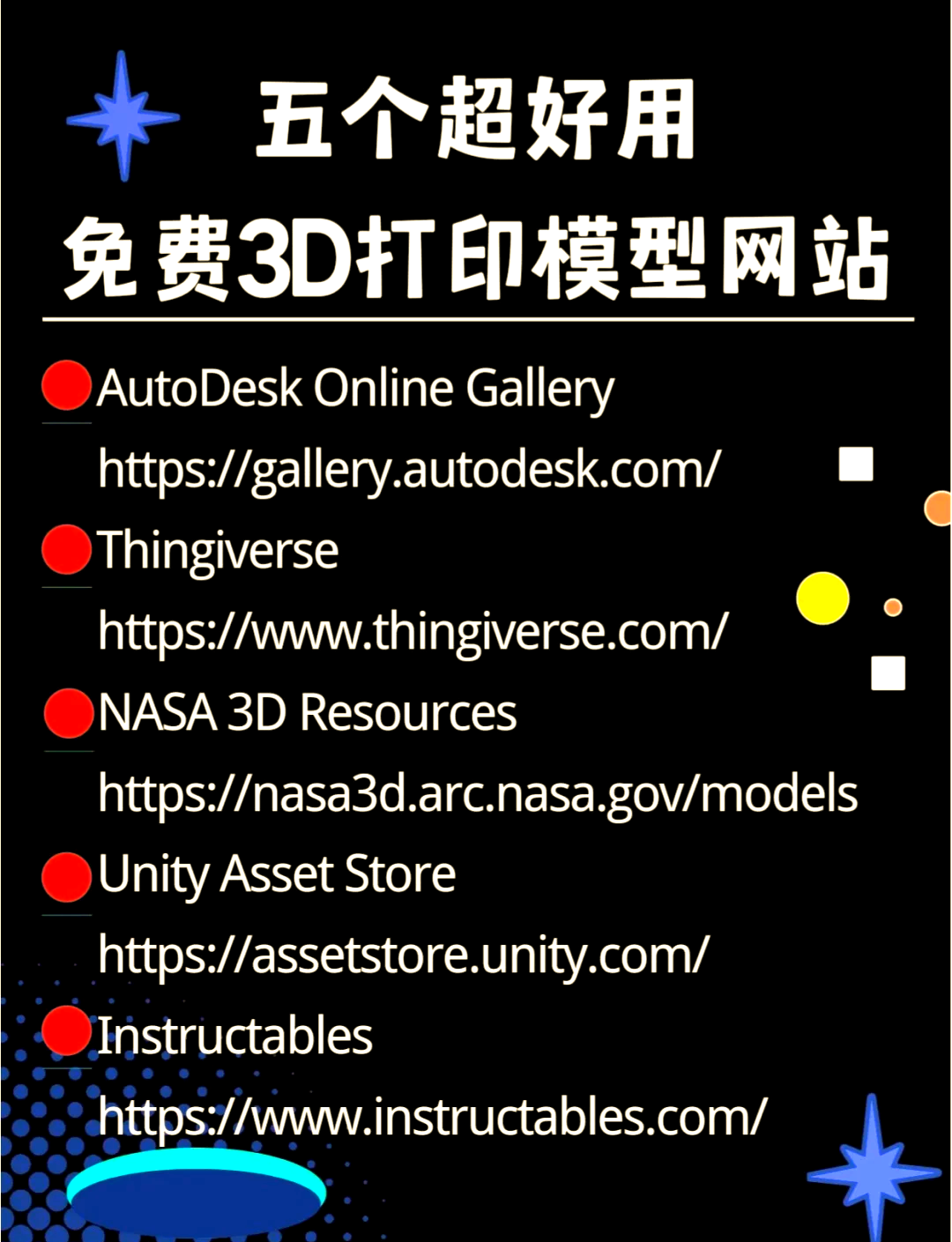 3d模型查看软件安卓版(3d模型查看软件安卓版下载)