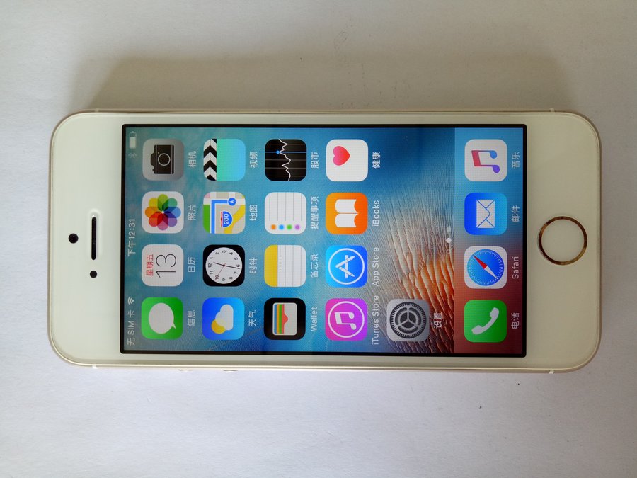 苹果有公开版(苹果公开版的意思)