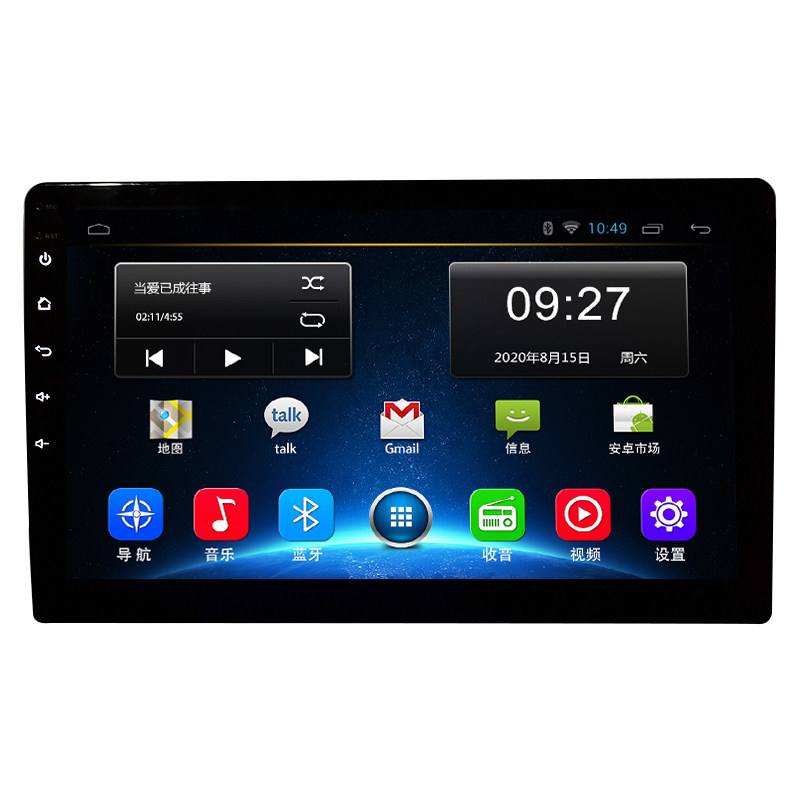 汽车触控屏安卓版叫什么(汽车安卓大屏触摸按键失灵) 汽车触控屏安卓版叫什么(汽车安卓大屏触摸按键失灵)