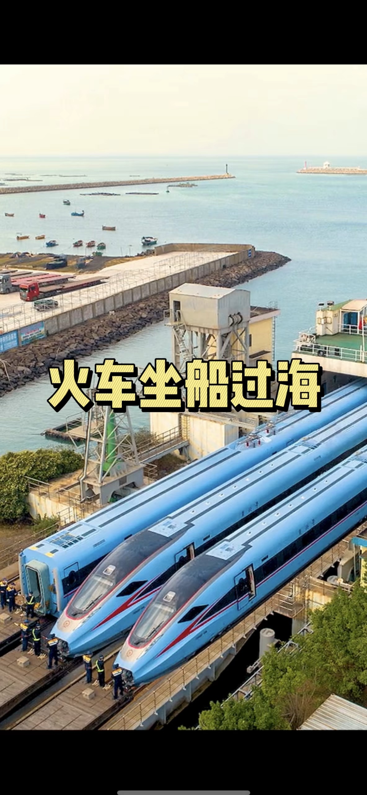 模拟驾驶船手机版(船模拟驾驶2019)