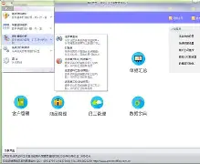 送货单手机版(送货单电子模板免费下载) 送货单手机版(送货单电子模板免费下载)
