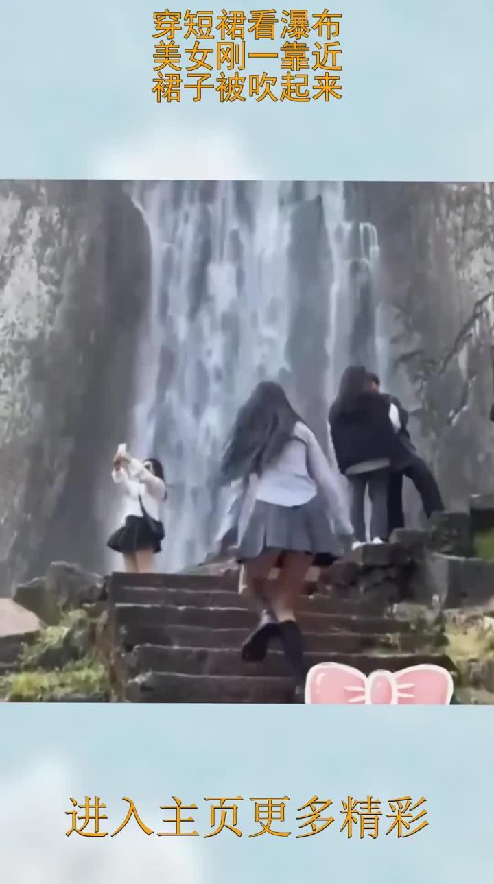 手机版吹裙子小游戏(吹裙子小游戏在哪安装)