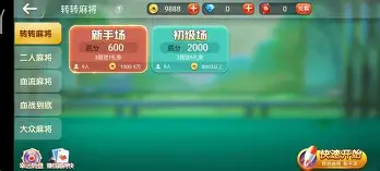 汇发棋牌手机版(汇发棋牌可以玩吗)