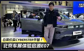 神马快爆白菜价手机版(神马快爆白菜价电脑版首页) 神马快爆白菜价手机版(神马快爆白菜价电脑版首页)